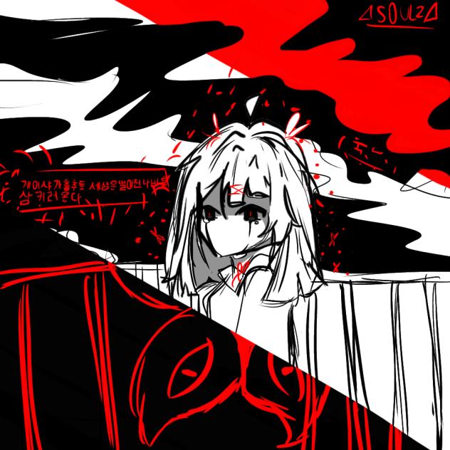 sketch