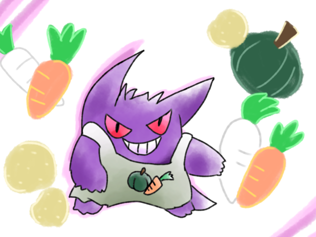 農家ゲンガー！