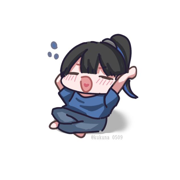 お疲れのあくび