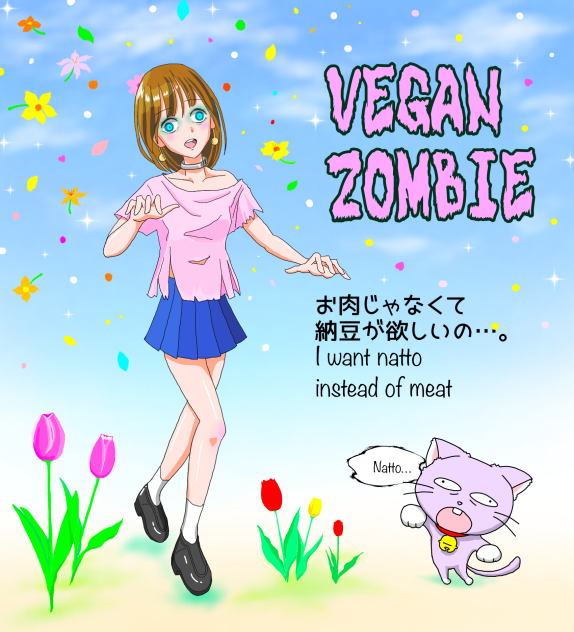 無題461 manga