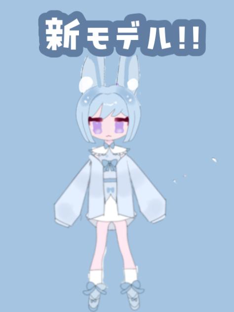 新モデル！！