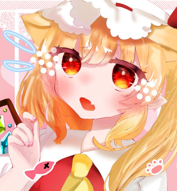 に、にゃ！？