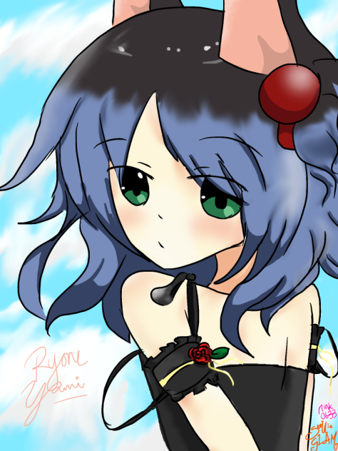 Yami Ryone Utau