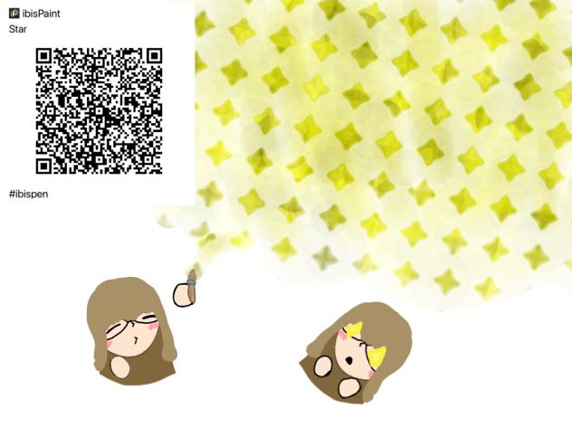 Star brush
