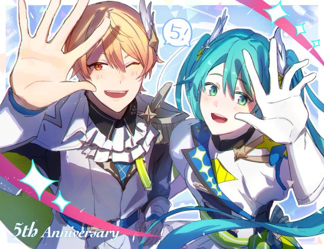 5周年！