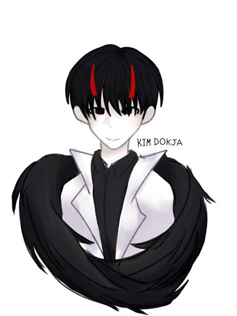 Demon King Of Salvation