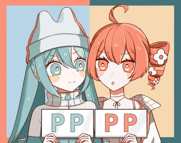 PPPP