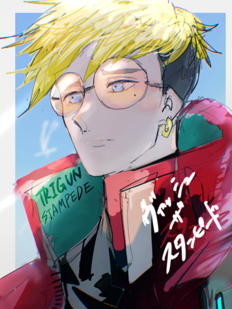 ヴァッシュ