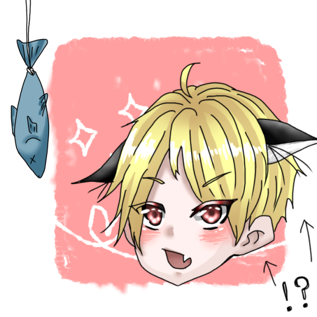 耳が四つ....？