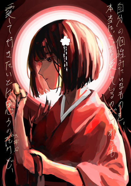 女生徒