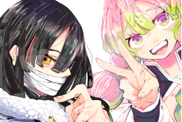 おばみつ（結合版）