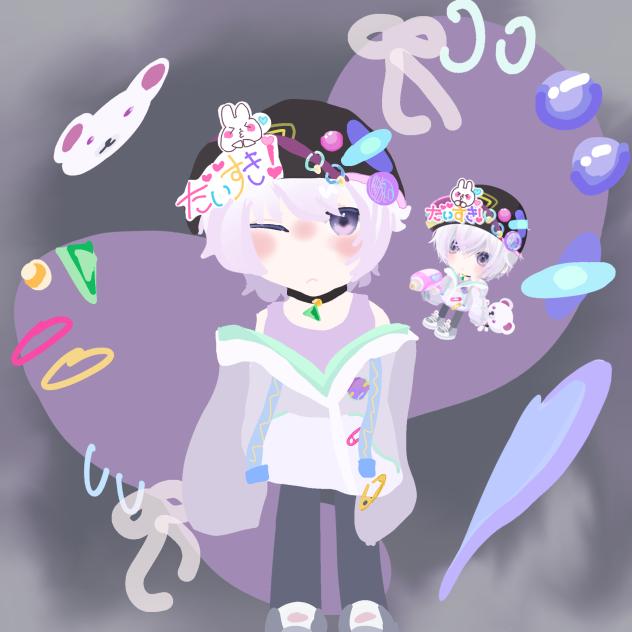 ぬ