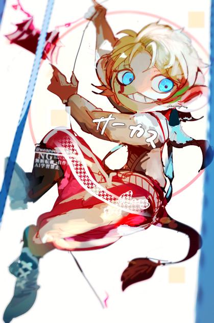 🎪