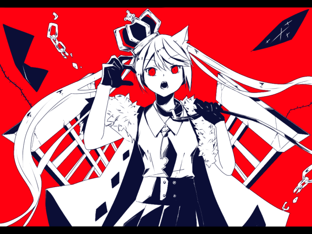 ルマ
