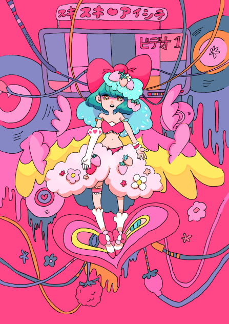 魔女さん最終回