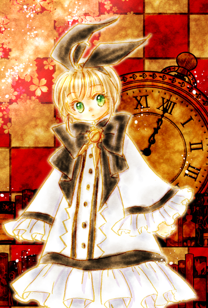 時計の国のアリス