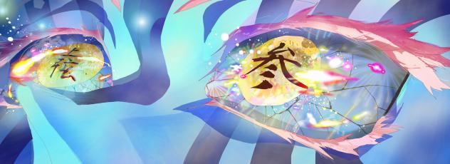 花火の上がる夜に　(無題237