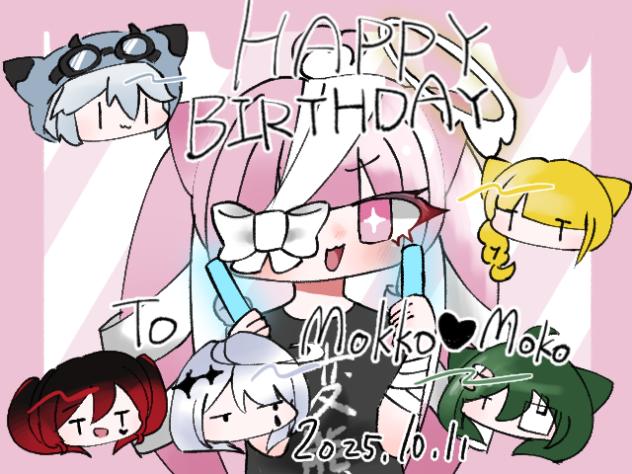 もこさんHappyBirthdayイラストバージョン