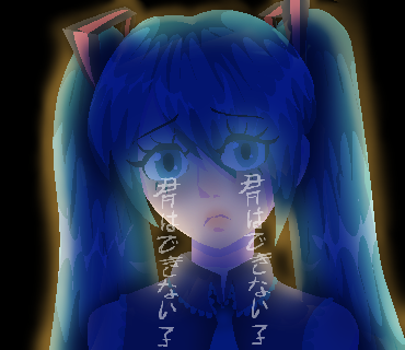 KIMI WA DEKINAI KO