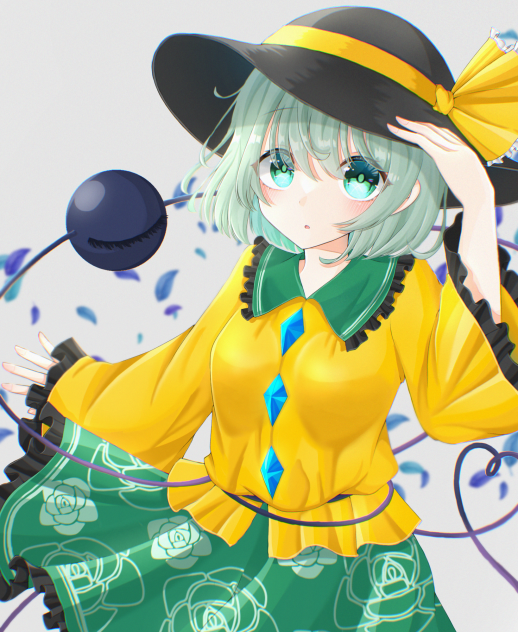 こいしちゃん