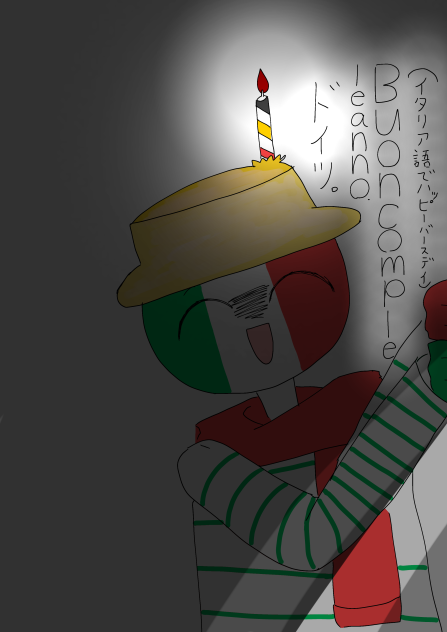 恐怖のイタリア