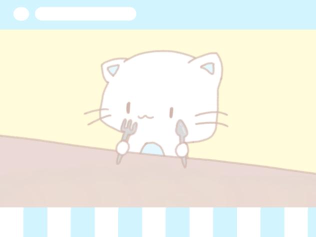 ごはんを食べよう★