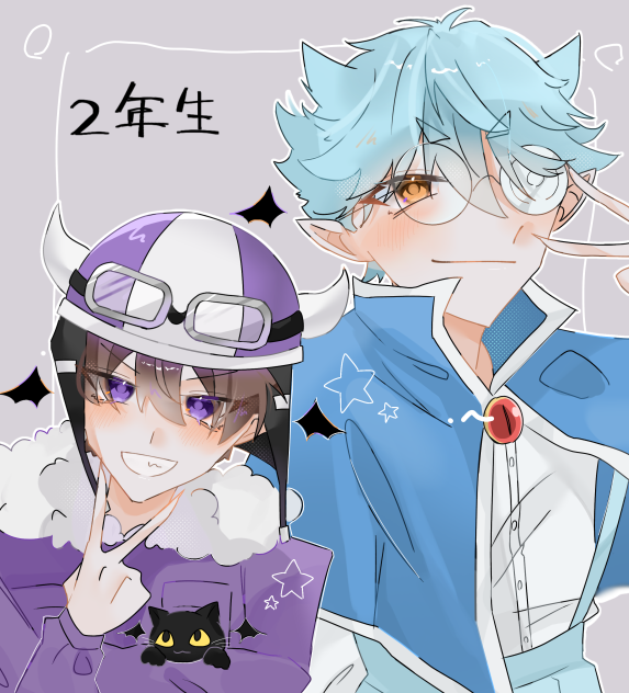 新人組