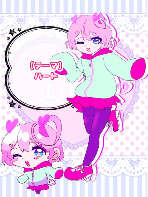 ハートデザイン