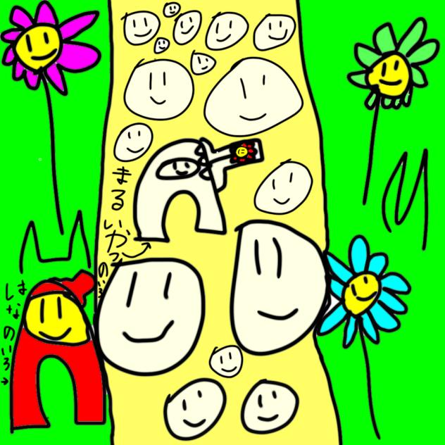 もペもペ