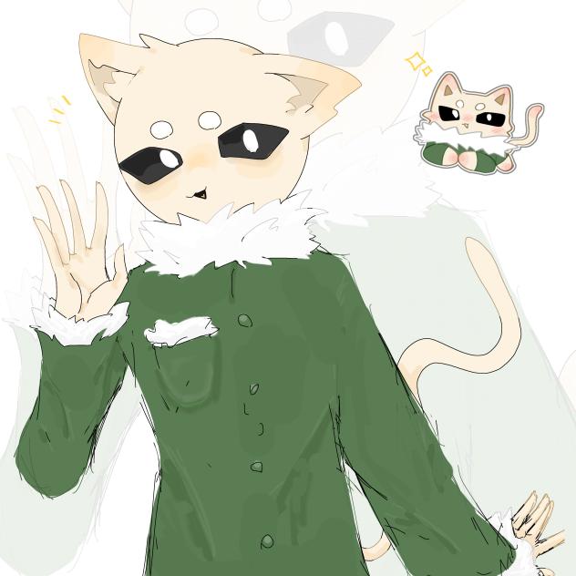 ぬ