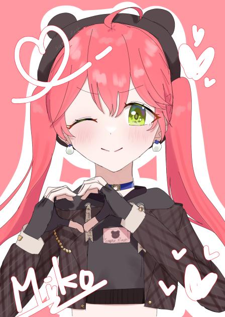 みこち！ハッピーバースデー！