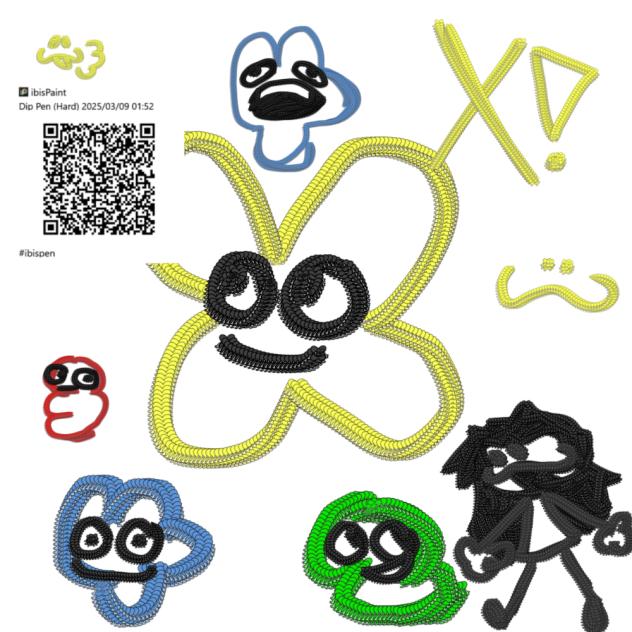 the X brush!