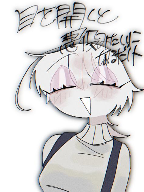 のっけ忘れてた
