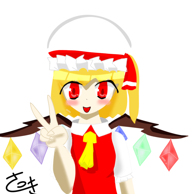 フラちゃ！！！