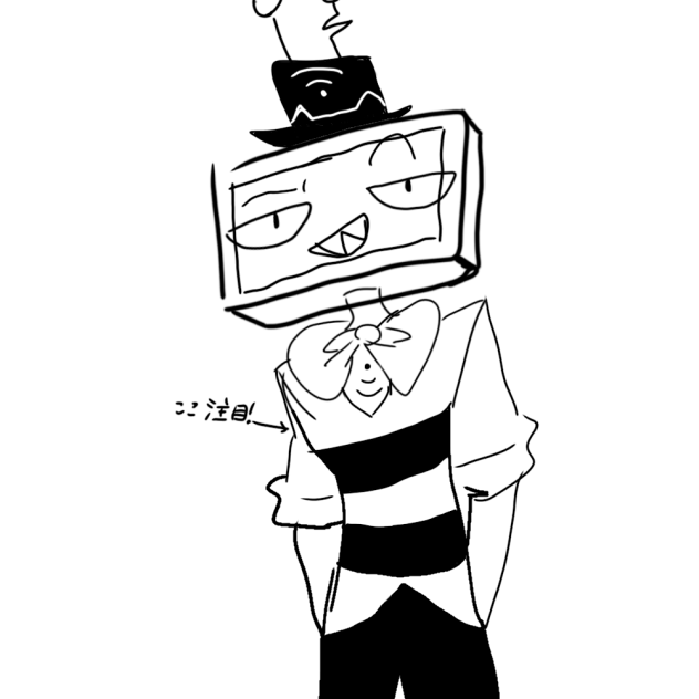 Vox