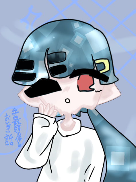 ルーズくぅぅん！