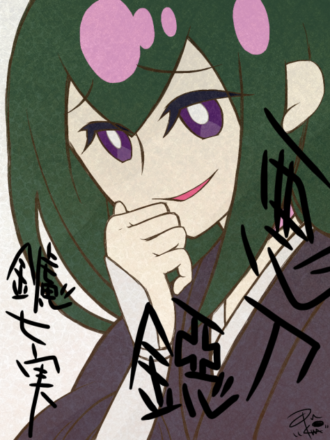 刀語 鑢七実 - ibisPaint
