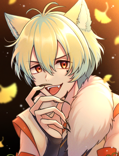 烈