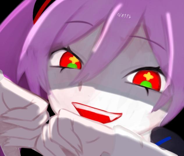 ダイダイダイダイダイキライ