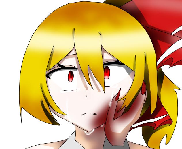 フランと、、。