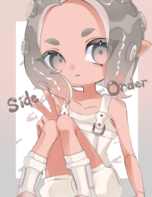 side order🐙