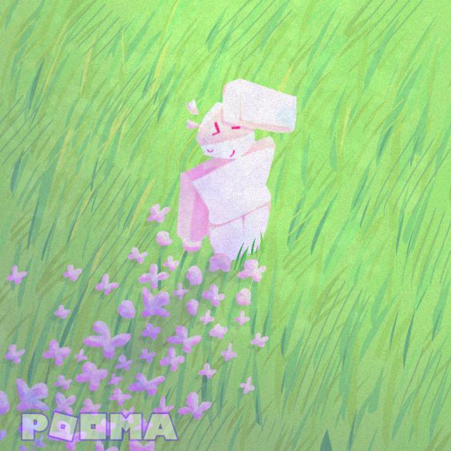 Kyomi grass