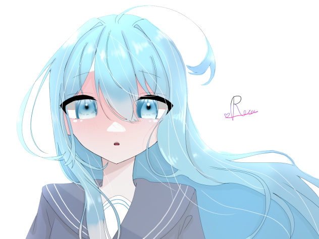 蒼