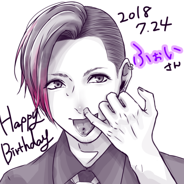 ふぉいさんHappyBirthday！！