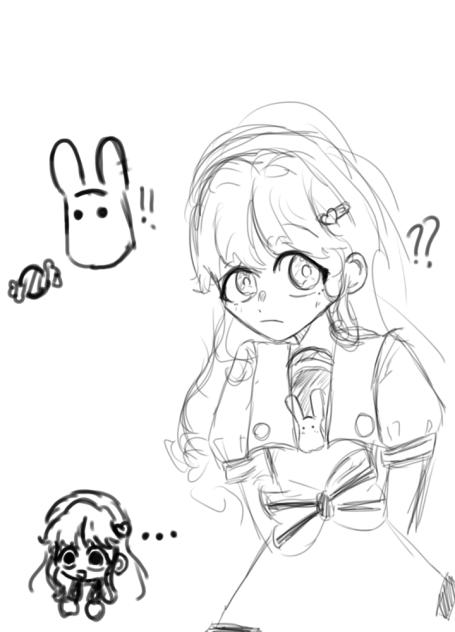 IDK
