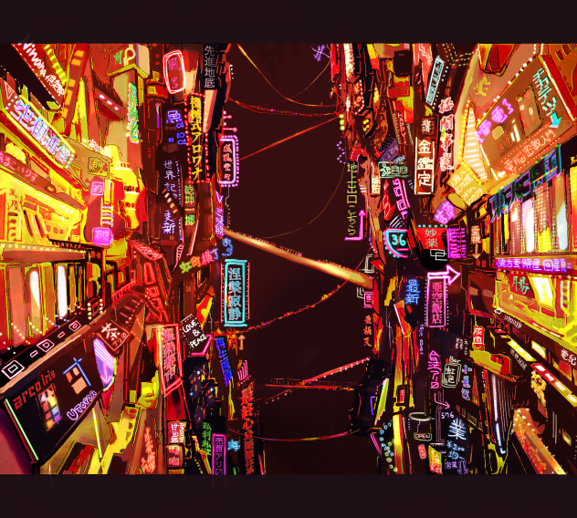 電光都市 彩虹