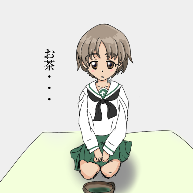丸山紗希　正座　制作過程