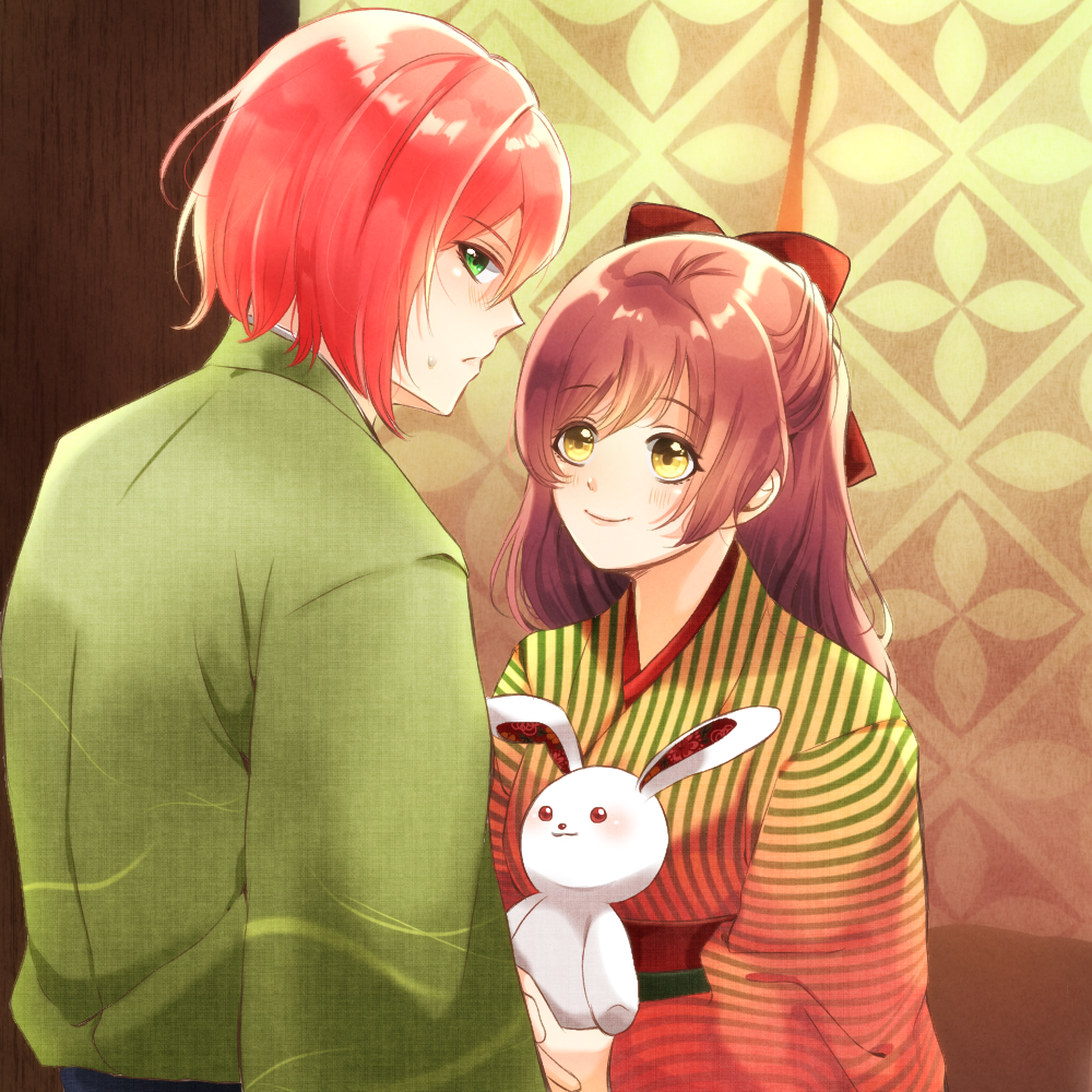 めいこい 鏡芽 - ibisPaint