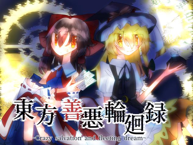 塗り絵大会だあああ