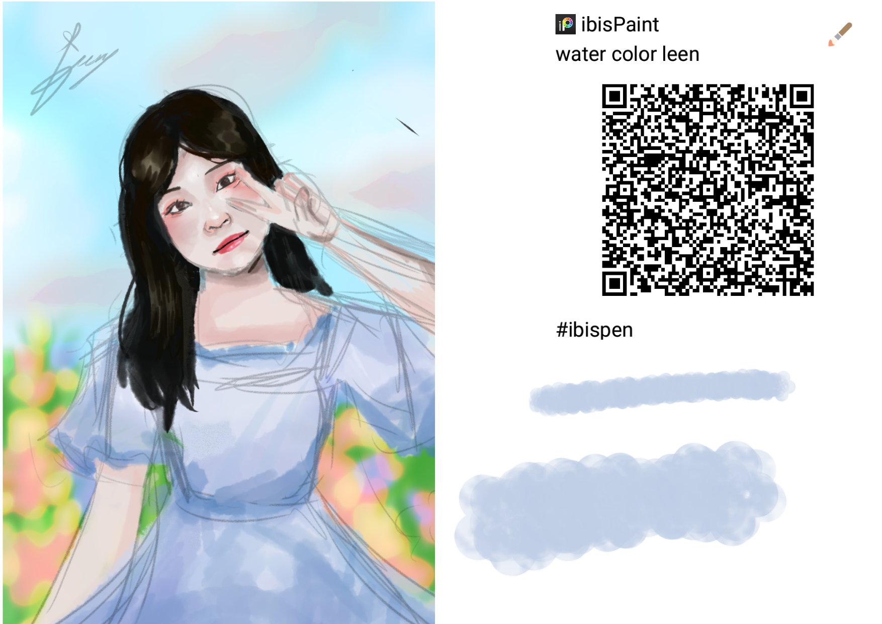 water color brush - ibisPaint